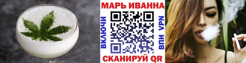 сколько стоит  Макаров  Печенье с ТГК конопля 