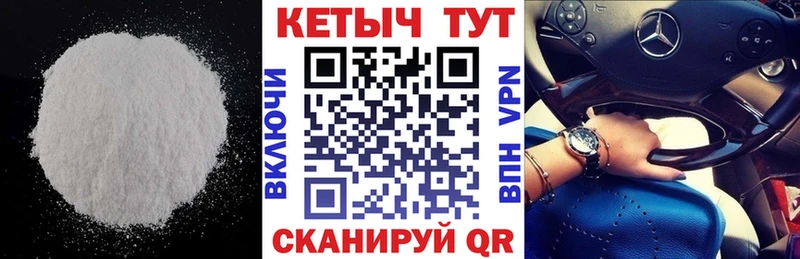 Кетамин ketamine  Макаров 