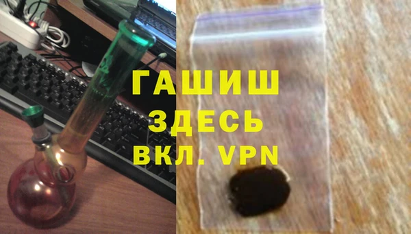 круглые Магас