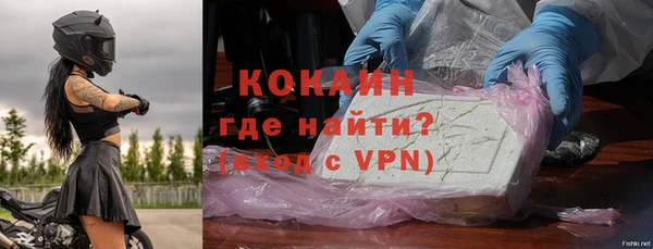 МДПВ Магадан