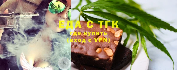 МДПВ Магадан