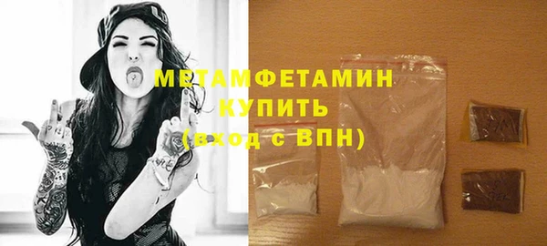 МДПВ Магадан