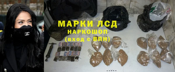 первитин Майский
