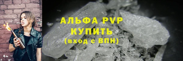 круглые Магас