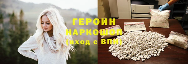 первитин Майский