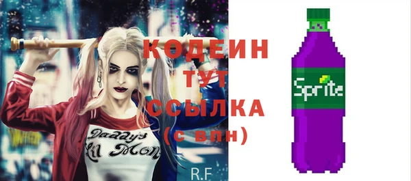 круглые Магас