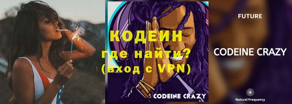 МДПВ Магадан
