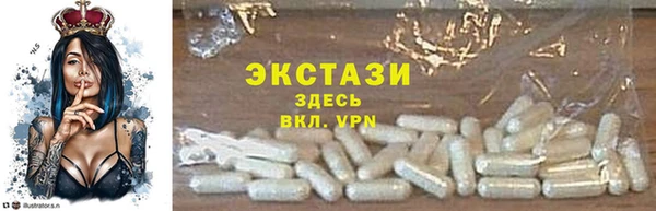 первитин Майский