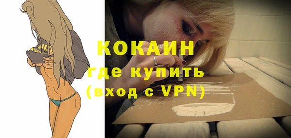 МДПВ Магадан