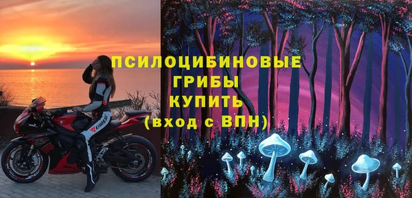 МДПВ Магадан