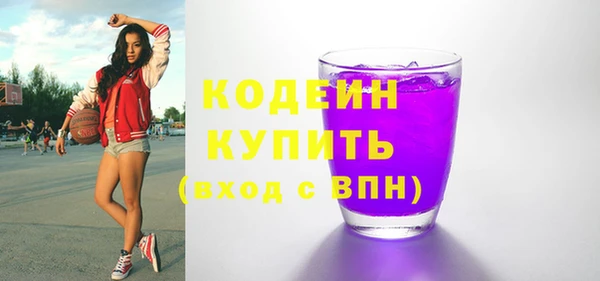 МДПВ Магадан