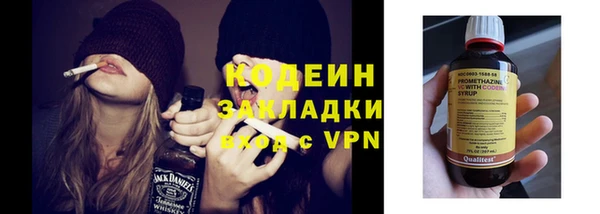 МДПВ Магадан