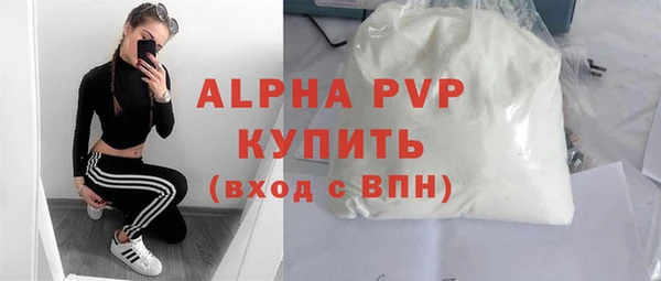 круглые Магас