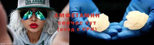 ешки Железногорск-Илимский