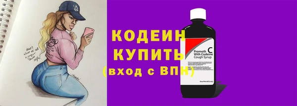 МДПВ Магадан