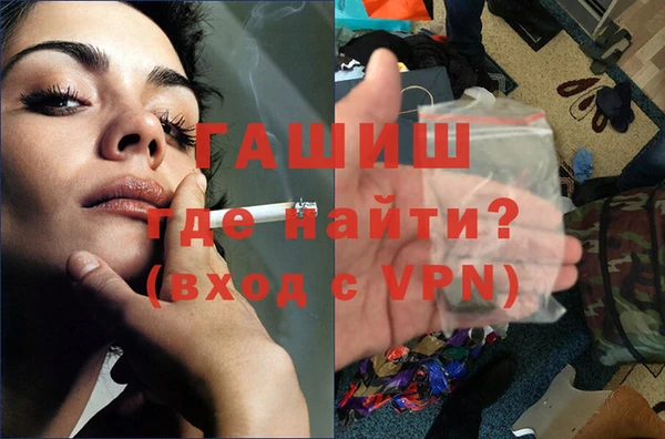 круглые Магас