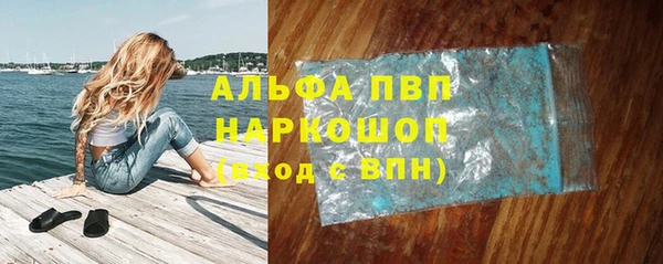 круглые Магас