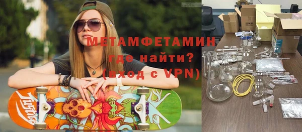 МДПВ Магадан