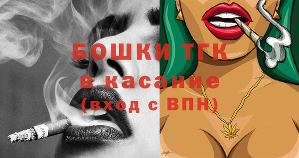 круглые Магас