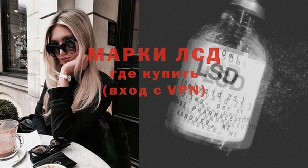 круглые Магас