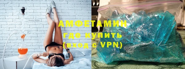 каннабис Жердевка