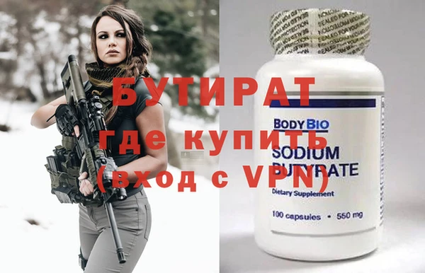 МДПВ Магадан