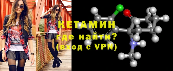кокс Бронницы