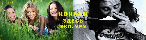 первитин Майский