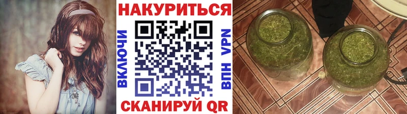 OMG рабочий сайт  Макаров  Марихуана SATIVA & INDICA 
